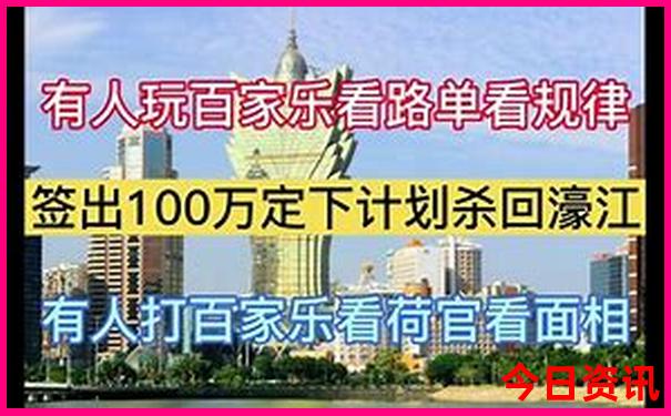 长沙有名的景点有哪些?
