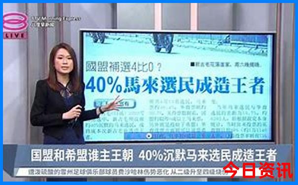 朱家尖岛旅游攻略